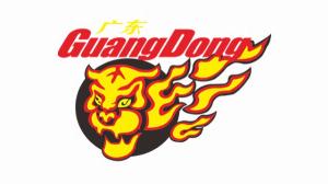 开云体育官网-广东男篮队史第5次止步8强 近3年来第2次 平队史最差成绩