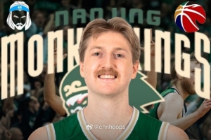 开云体育下载-媒体人：同曦男篮签下美籍大前锋布雷迪-马内克