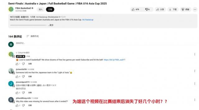 1757375414923024299.jpg riben.jpg