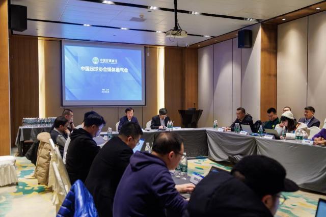 开云体育下载-2024中超四新：体育行政部门首次全面参与引人关注