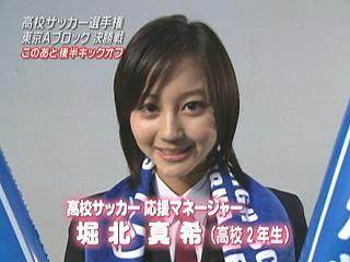 1640798934741026592.jpg 87.jpg